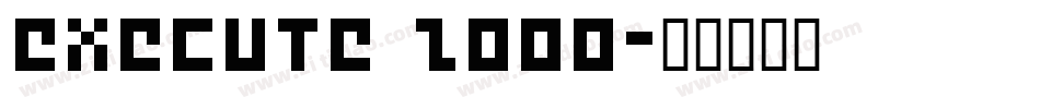 Execute 2000字体转换